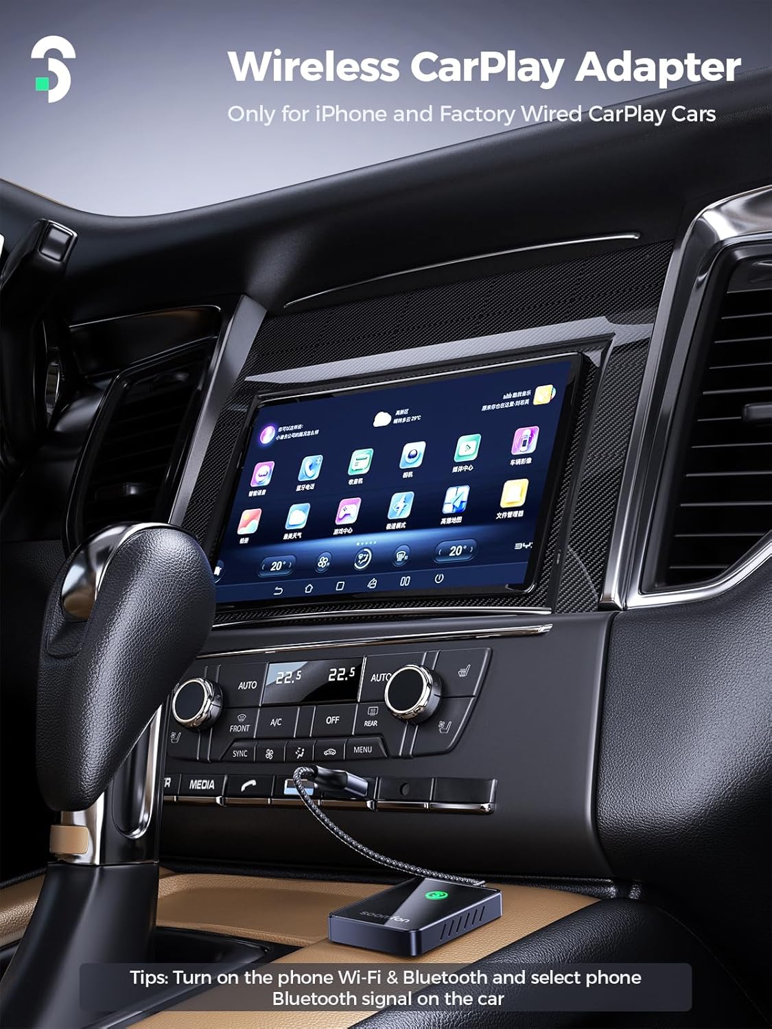 Wireless CarPlay Adapter – SOOMFON Review